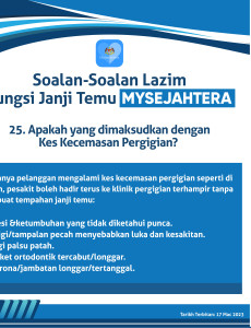 Soalan-Soalan Lazim Fungsi Janji Temu MySejahtera: Apakah Yang Dimaksudkan Dengan Kes Kecemasan Pergigian?